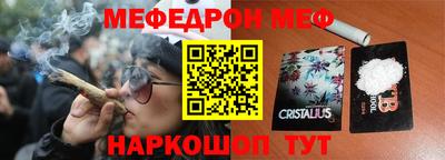альфа пвп Туймазы