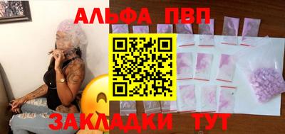 mix Тулун