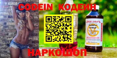 альфа пвп Туймазы