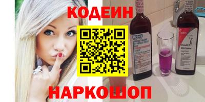 mix Тулун
