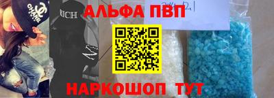 mix Тулун