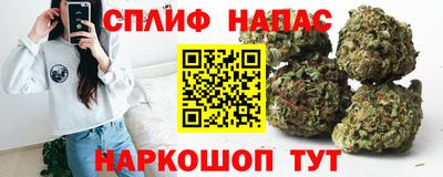 альфа пвп Туймазы