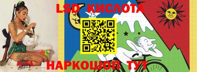 MESCALINE Тула