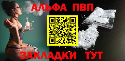 MESCALINE Тула