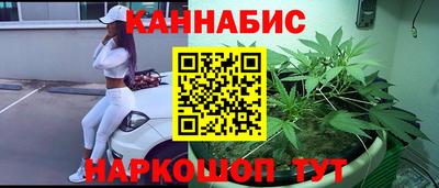 MESCALINE Тула