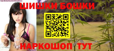 альфа пвп Туймазы