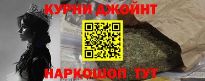альфа пвп Туймазы