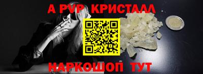 MESCALINE Тула