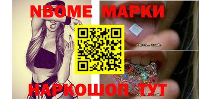 mix Тулун