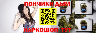 альфа пвп Туймазы