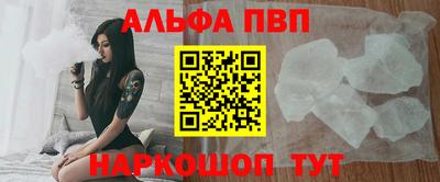 mix Тулун