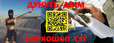 mix Тулун