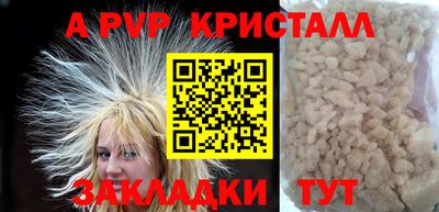 mix Тулун