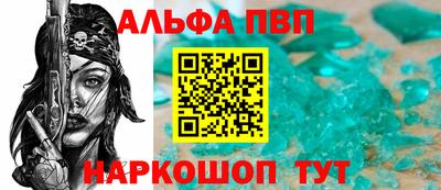 mix Тулун