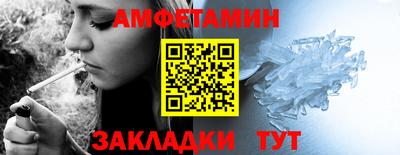 mix Тулун