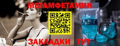 альфа пвп Туймазы