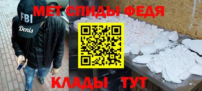 mix Тулун