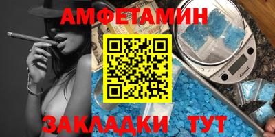 mix Тулун
