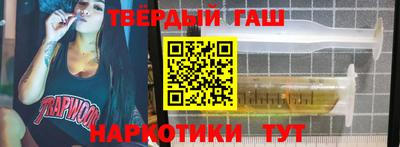 альфа пвп Туймазы