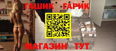 альфа пвп Туймазы
