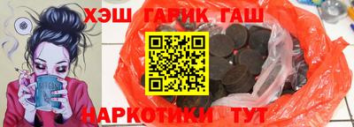 mix Тулун