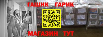 альфа пвп Туймазы