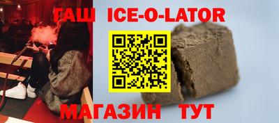mix Тулун