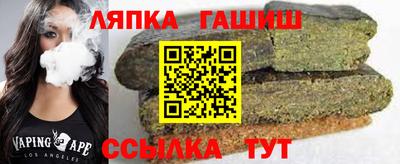 альфа пвп Туймазы