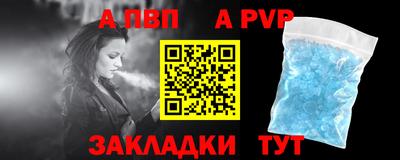MESCALINE Тула