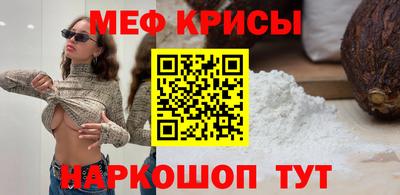 альфа пвп Туймазы