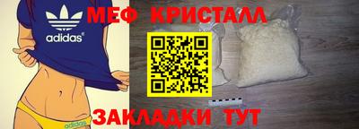 mix Тулун