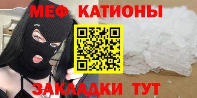 mix Тулун